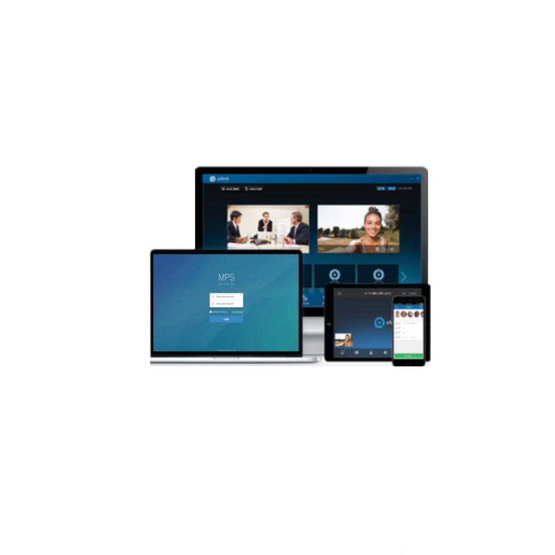 DH-MPS-License | DAHUA - MPSLICENSE - Licencia para 1 Dispositivo Adicional del Software MPS de Digital Signage