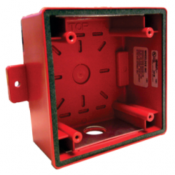 Módulo BOSCH BOSCH IOB-R IOB-R | BOSCH CAJA TRASERA PARA ALTAVOZ ESTROBO EXTERIOR