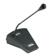 Audio BOSCH BOSCH LBB4430/00 LBB4430/00 | BOSCH Unidad basica de estacion de llamada