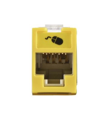 U6-H05NS | SIEMON JACK...