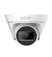 Domo DAHUA DAHUA IPC-T1B20N IPC-T1B20N | Cámara IP Turret 2MP 25fps 2.8mm 16X PoE IR Inteligente 30m BLC/HLC ONVIF - DAHUA.
